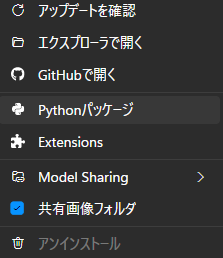 783860d86418270a9de444d9bd2618ab