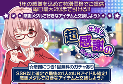 ee64c77d7fdb4e7152181369d82a3b1a