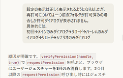 93dc58a44d5eb3acb82c56d83b205f93