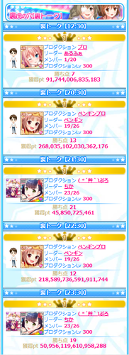 f14c5508313c8ad0f66b6bd60af058cc