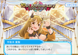 98dd8cd2907cafba3b157d99e4794d13