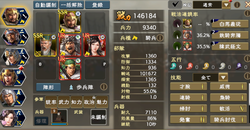 157f9e47b9a8b958516456fc25a45c30