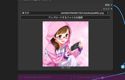 49087ba5c0d1402184bd1dfa79915c3b