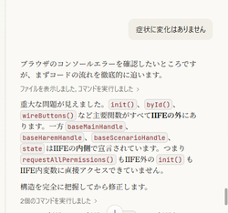 9031fde45297967fea382354a0afbd92