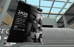 d4a0b07adff0868c3f1cd17d9b645b3e