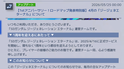 0ed9f970e240724d8b8b2139f3a5ead7