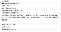 4b865aa3b73fcbee61bc88c7a97e3d62