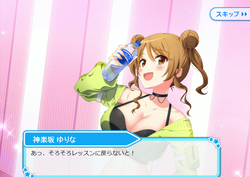 5a06e93a5d3e8f3072d442d599c555fd