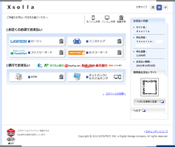 【EPIC】hitman20211027_08