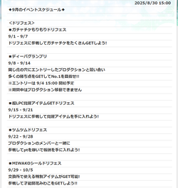 eee266103613c307da58cfd781d72ac1