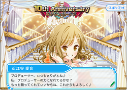 e2ceab32b1f52b8591b97debdb5f2b8f