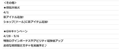 d26f7962d3e967747b55fddf6a3143b8