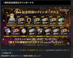 スクリーンショット 2025-10-01 8.03.24（中）