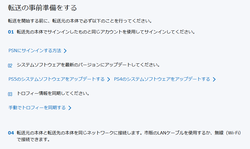 d25b200d8f171d172e165ec58daff3b4