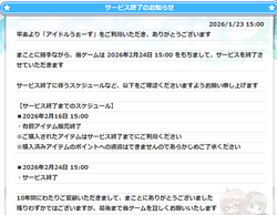 6544be35da31abc3ff7a8de2189a857b