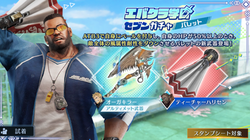 スクリーンショット 2025-05-08 22.07.01(中)