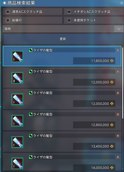 8398cad4ab487eab5291d32c87040e4e