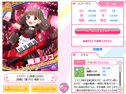 63f9f2fdcb37eb25b4c0016b9e138e86