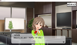 【サビ終】20220808_05