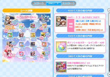 a96279ca782ca5787349cbc223221bc3