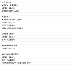 89f81514ae879f59e21b07a7d619dfc6