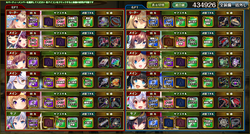 otogi003