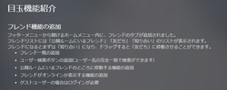 【VR】DMMCONNECT20220515_03