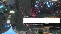 【VR】TGS20220928_17