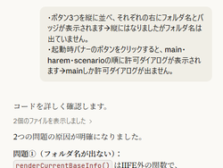 d9ad8f838f7385b7c1b1106e0de0cd35