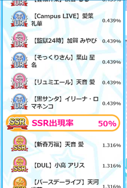 【排出メモ】ポテスタ20210120_03