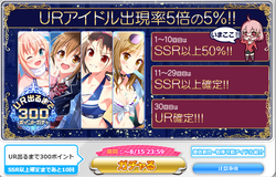 【排出メモ】URでるまで20210812_01