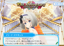 32fcaa041d3c2e7c59aab2981604f6a8