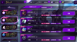 【ギアス】20220521_15