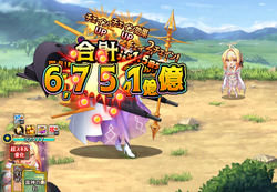 c22c1c0feaa57825e946f2b6946eb3a1