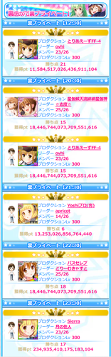 4be6a6189afbac23ef5ecb2a2f41131e