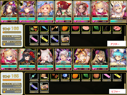 【オトフロ】とれはん20230723_03