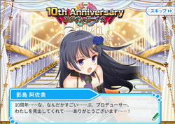 0a2a7c03164a5cf724baeebb20a6320e