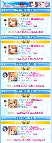 0d50f2b4089c70bf343e3e5e8fd76472