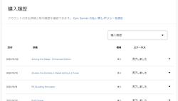 【EPIC】hitman20211027_10