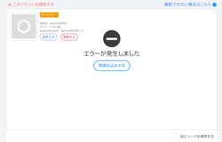 【バーチャルキャスト】seed連携20220505_01