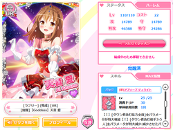 a0659a46baaf034ebe95fe3b5582a4ef