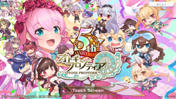 オトフロ5周年02