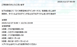 704d4d4284540ea3a069b78754c5939b