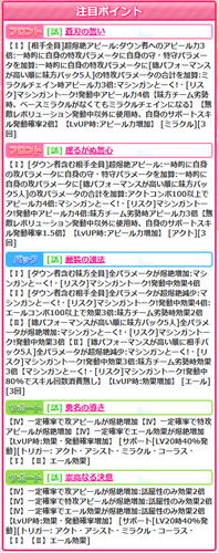 df0211527d6b82adb759474c13fa6041