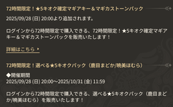 63f12ead3919daef7f67c9666b5a87a0