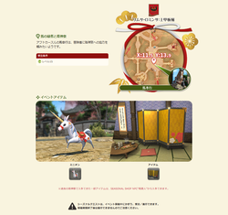 0df7aa531d0a1380412e041470ff7b85