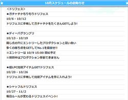 adada8f6e761c17d4ff3a3c734013879