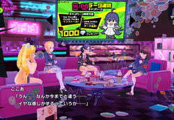 【マジカミ】クリスマス20211222_03