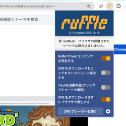 529dfb427a0b8f6ceb7236ef27efafef