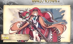 7e732d178d8b679d677401381afaefbf